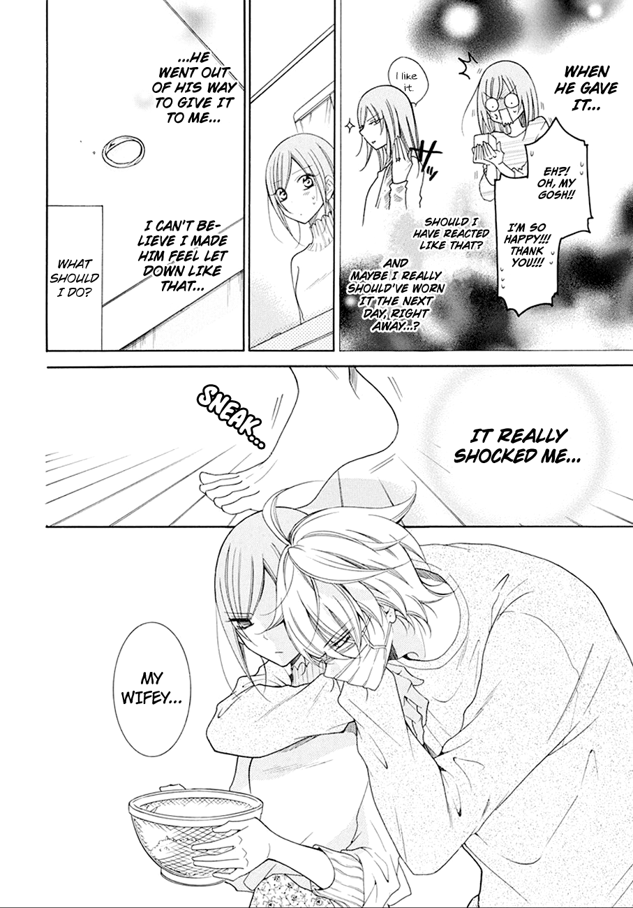 Page 15 of Chapter 97