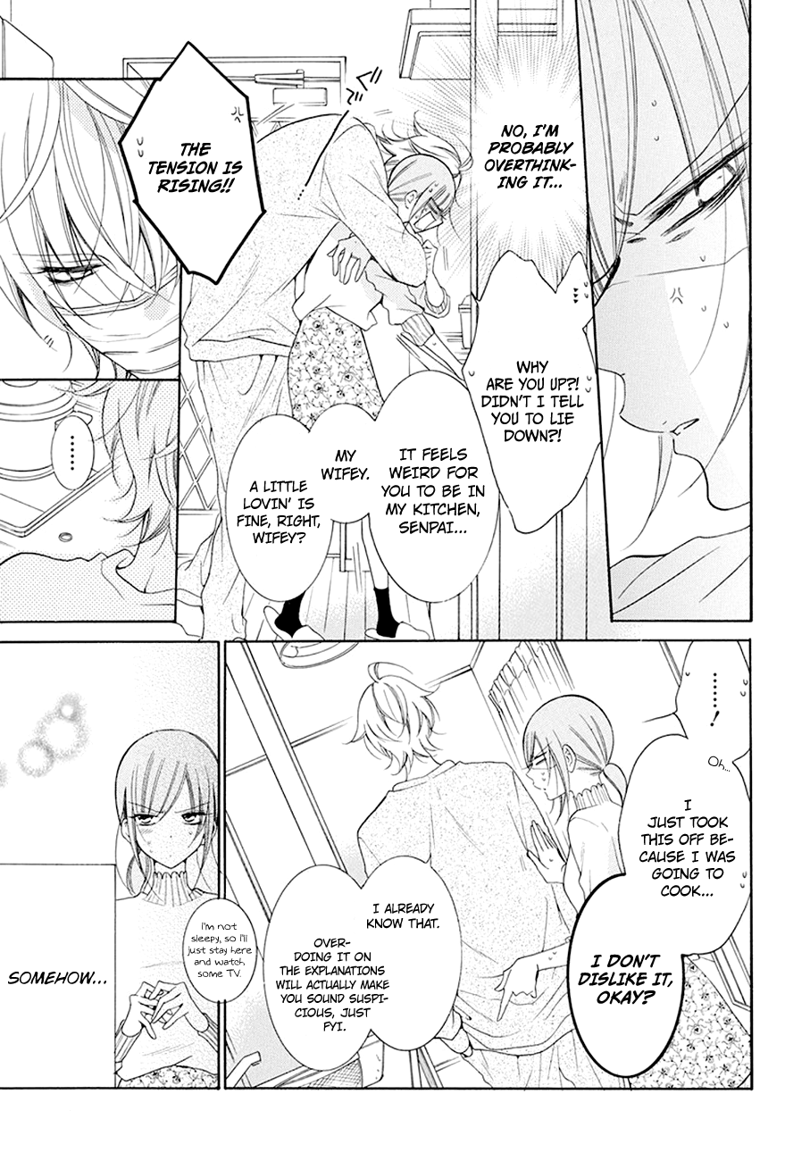Page 16 of Chapter 97