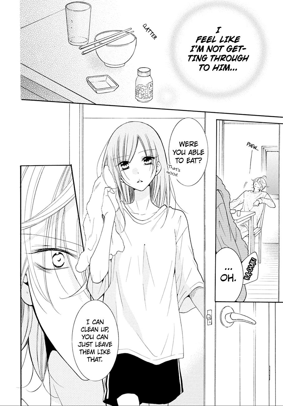 Page 17 of Chapter 97