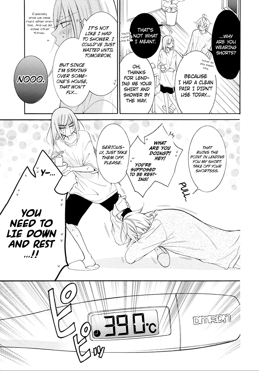 Page 18 of Chapter 97