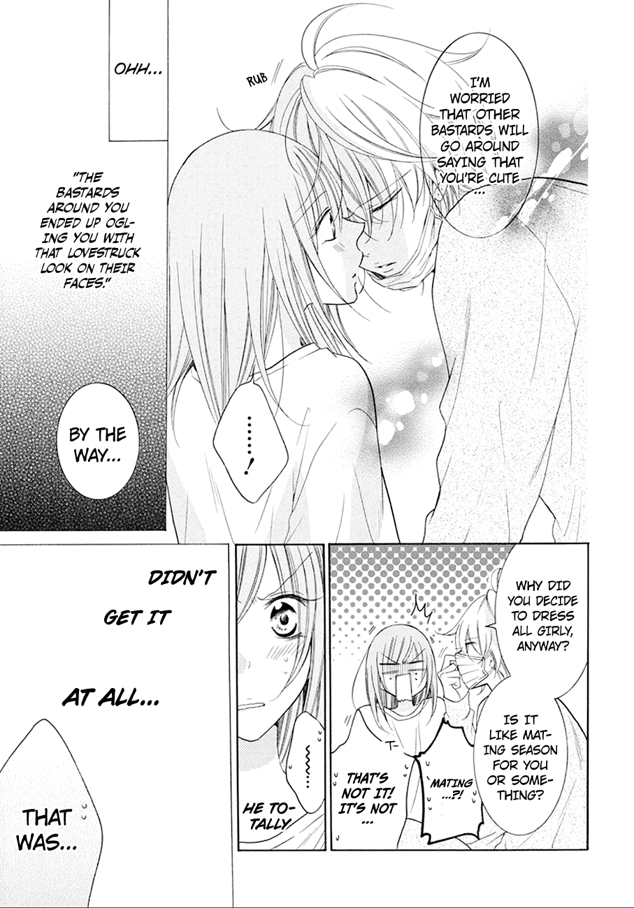 Page 24 of Chapter 97