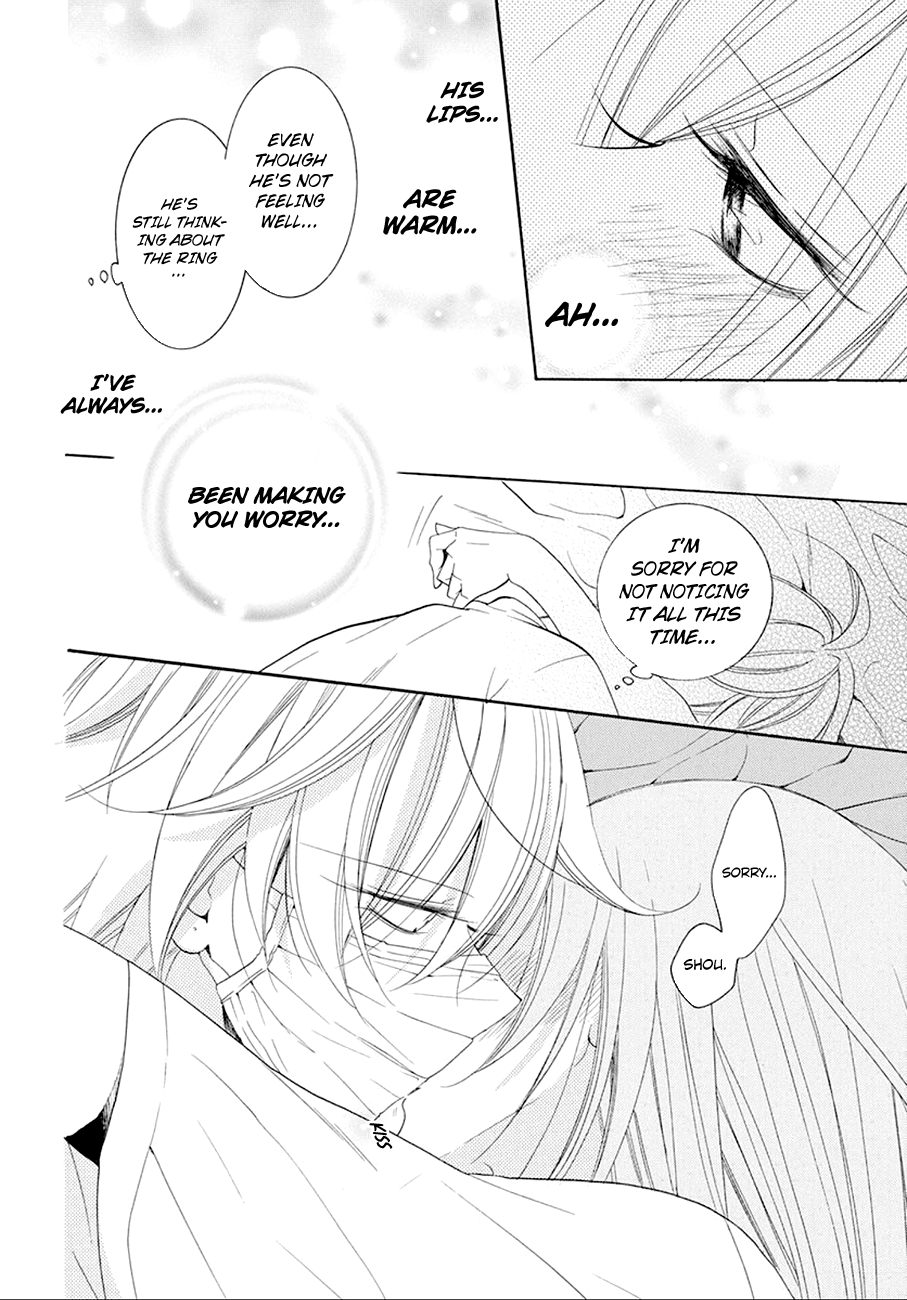 Page 29 of Chapter 97