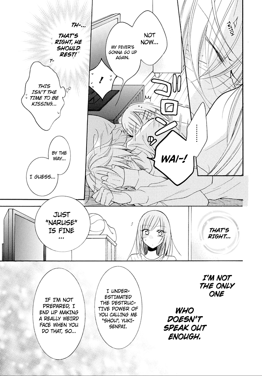 Page 30 of Chapter 97