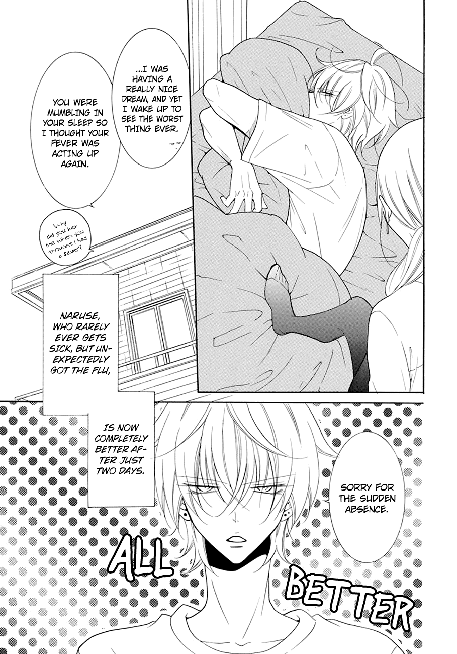 Page 4 of Chapter 98