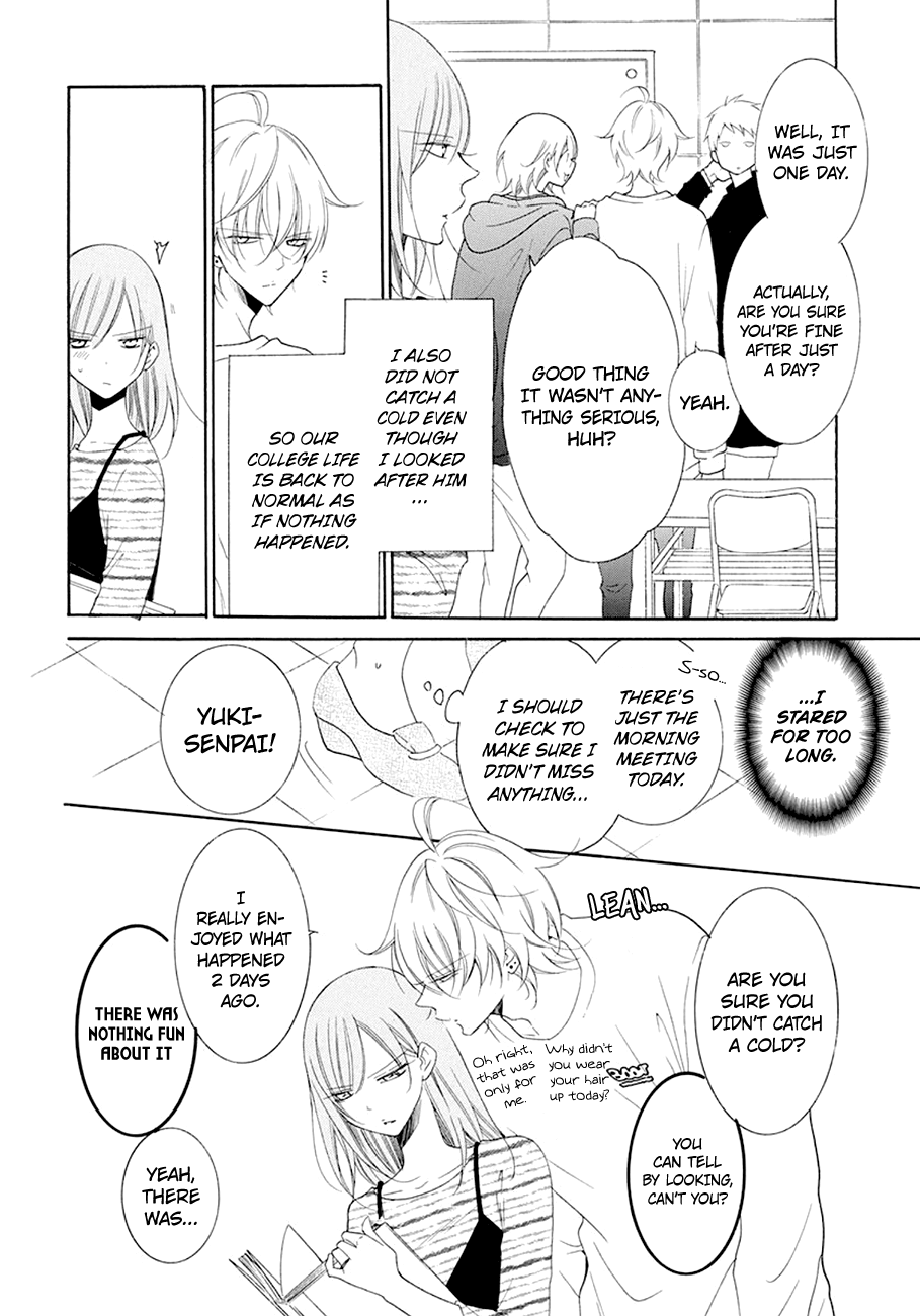 Page 5 of Chapter 98