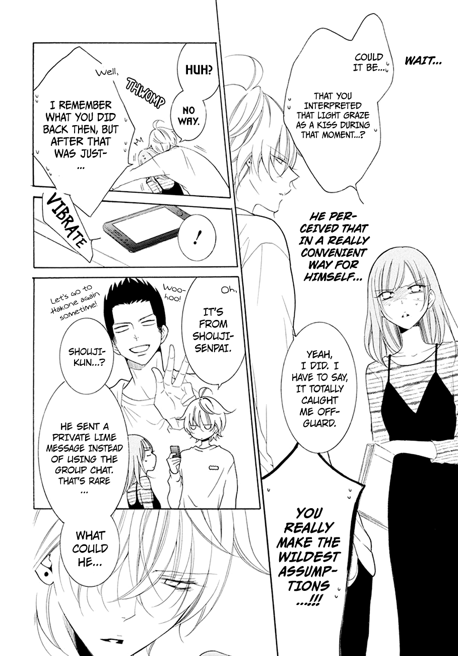 Page 7 of Chapter 98