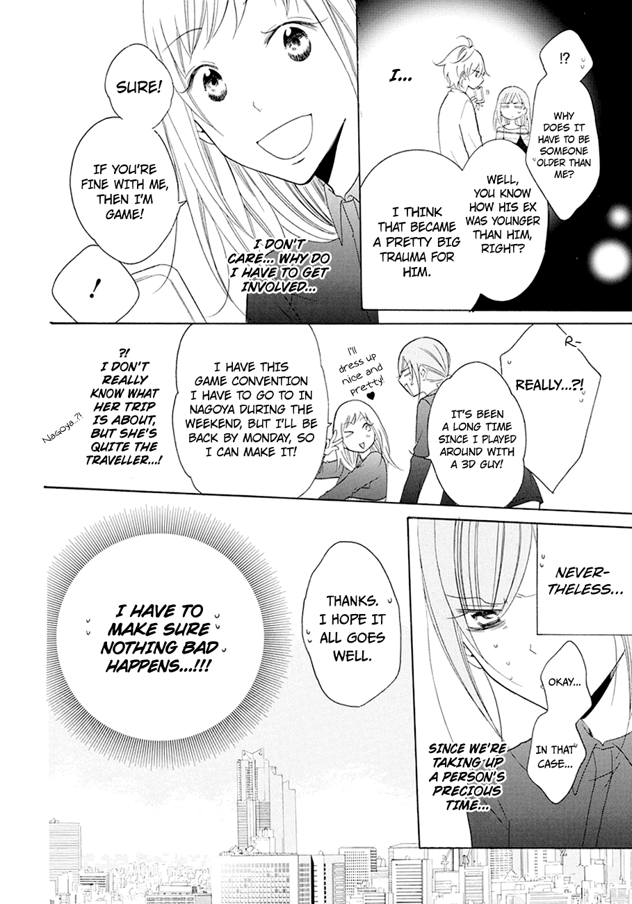 Page 9 of Chapter 98