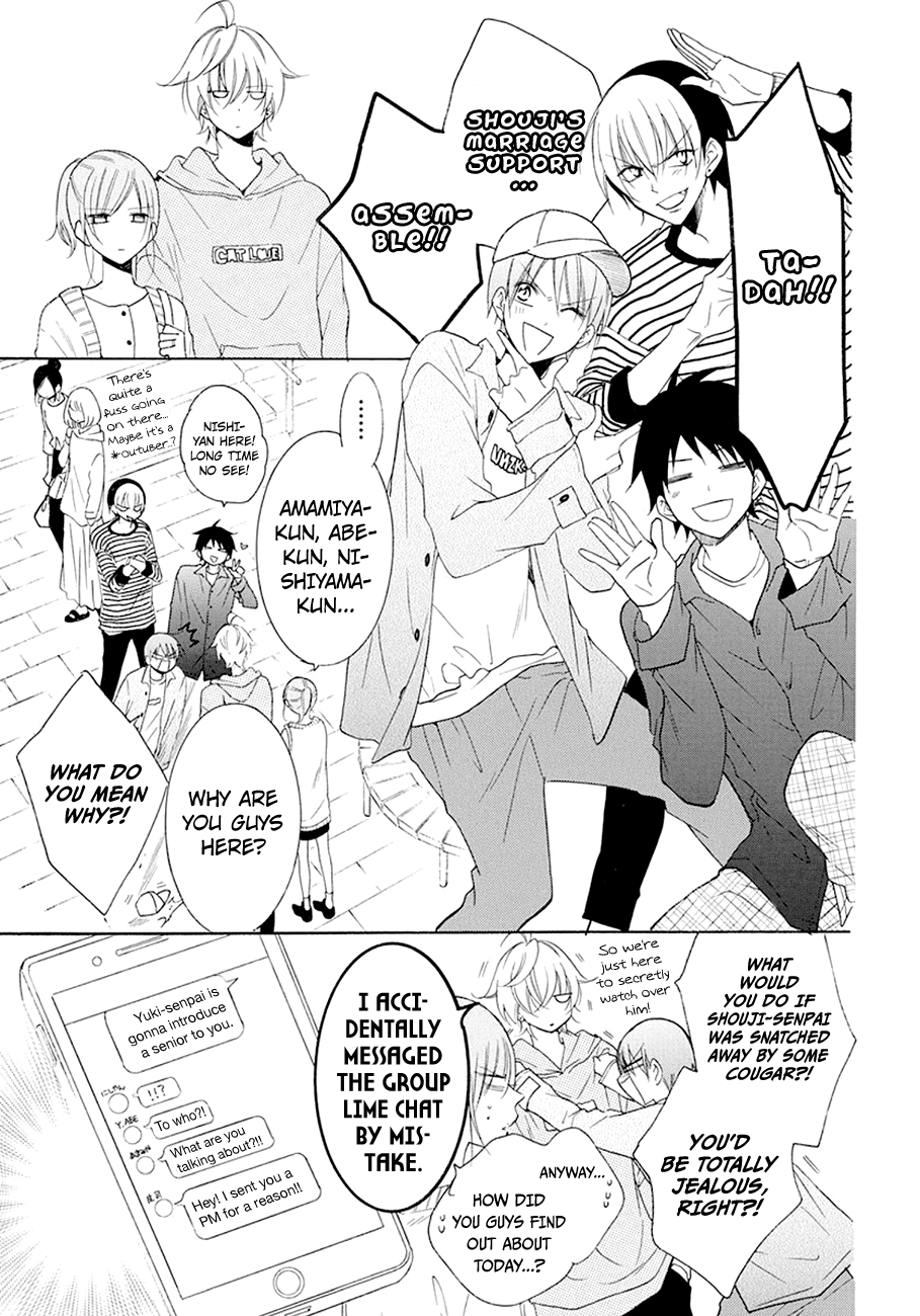 Page 10 of Chapter 98