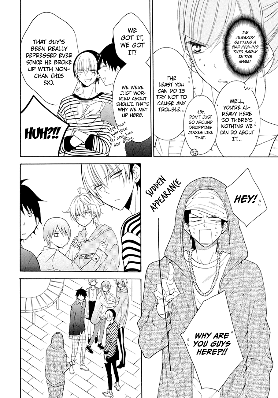 Page 11 of Chapter 98