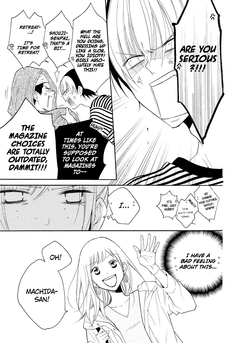 Page 12 of Chapter 98