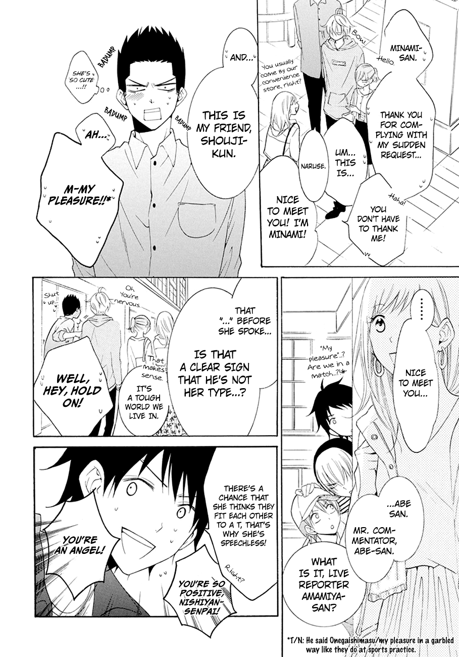 Page 13 of Chapter 98