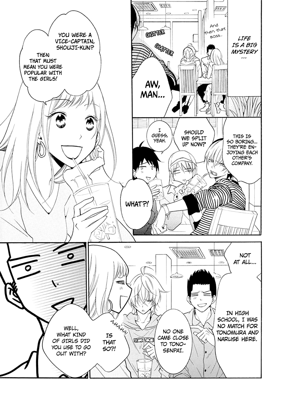 Page 18 of Chapter 98