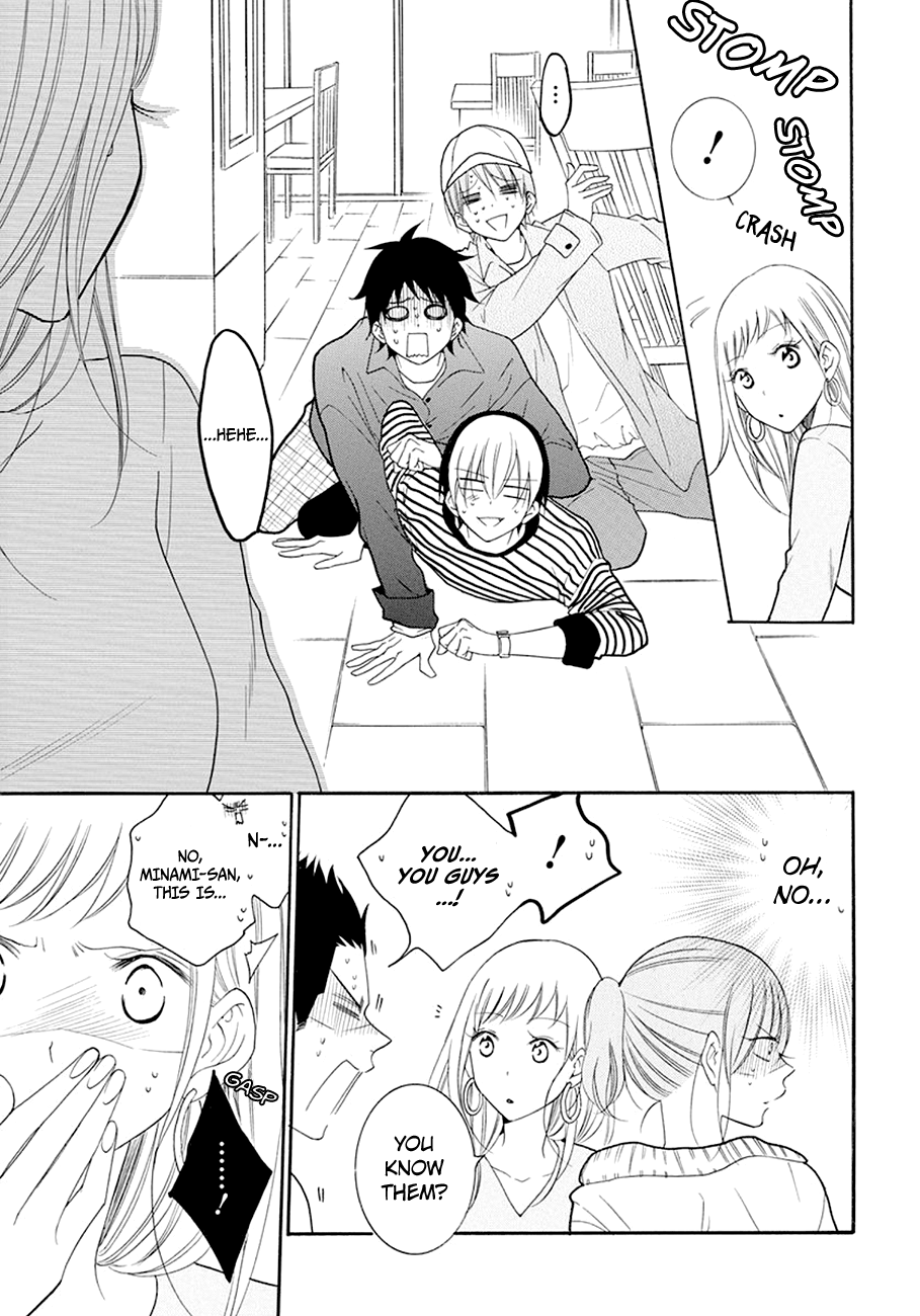 Page 20 of Chapter 98