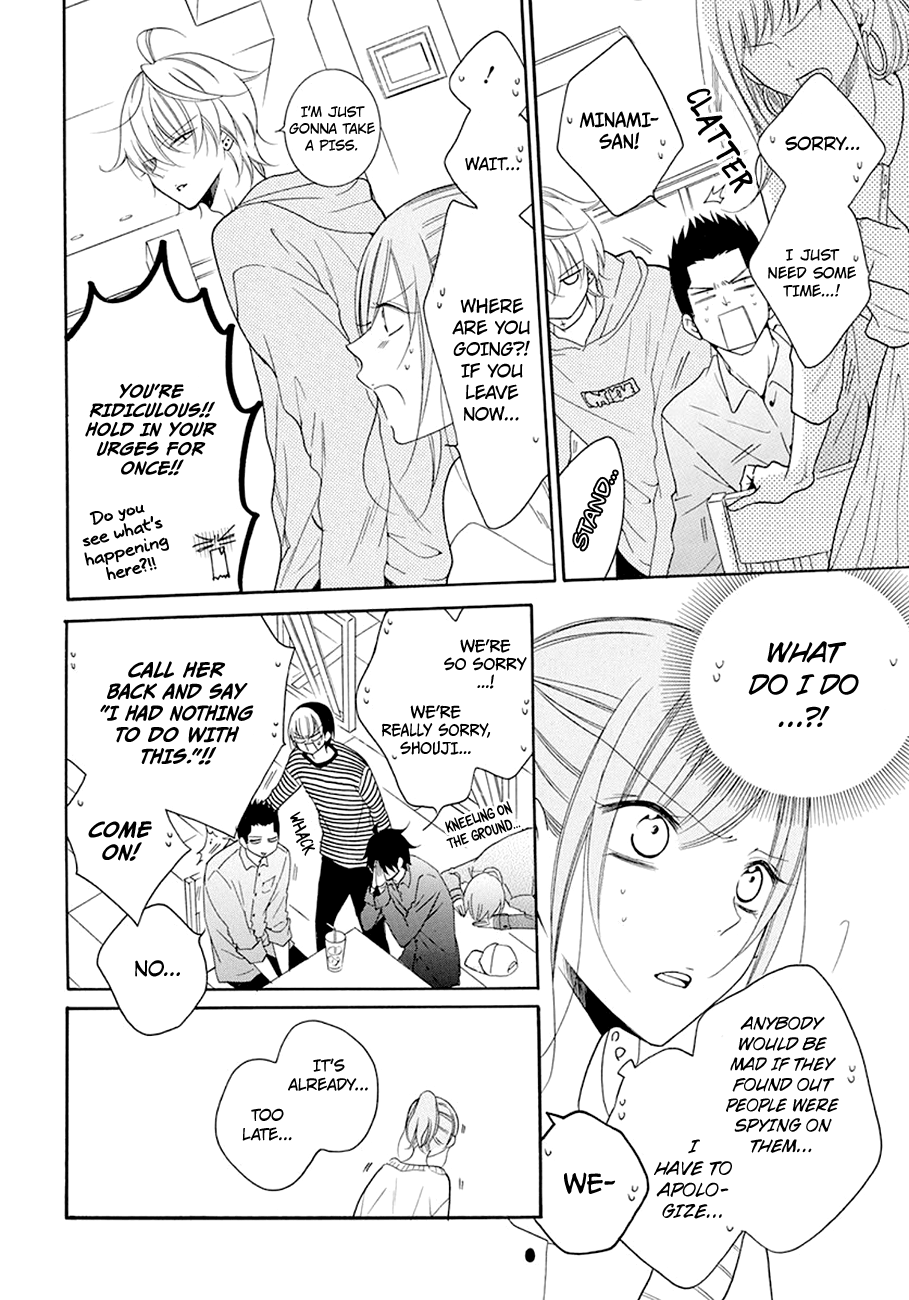 Page 21 of Chapter 98