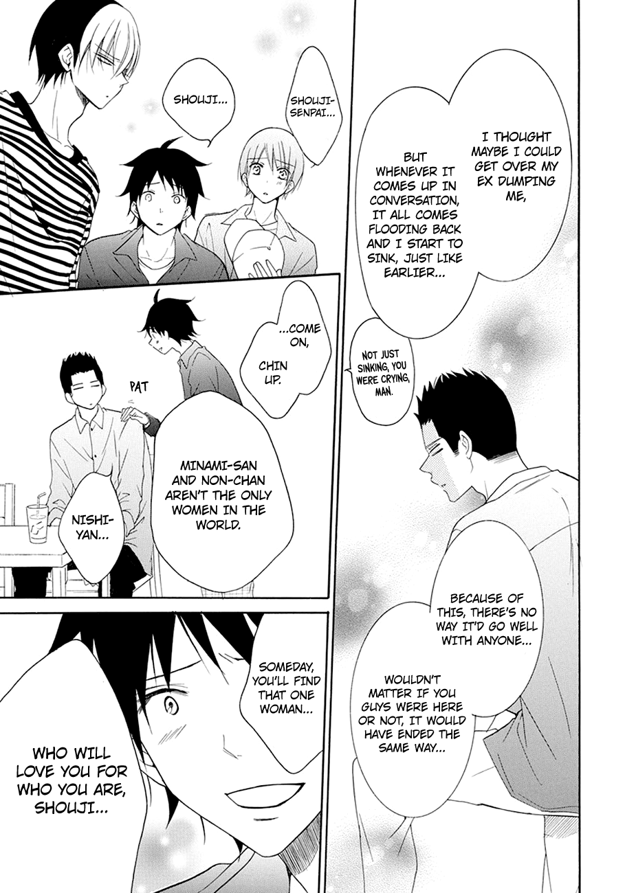 Page 22 of Chapter 98
