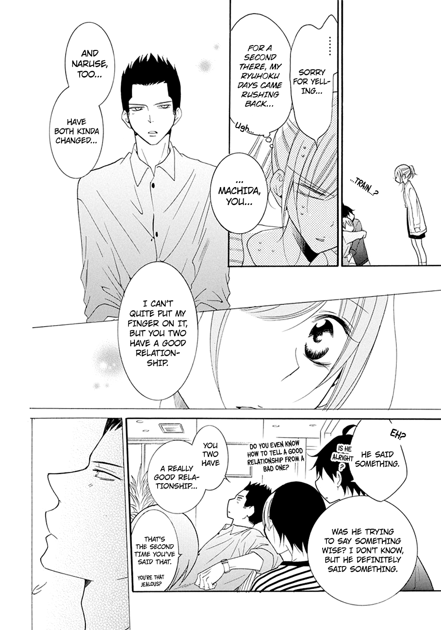 Page 25 of Chapter 98