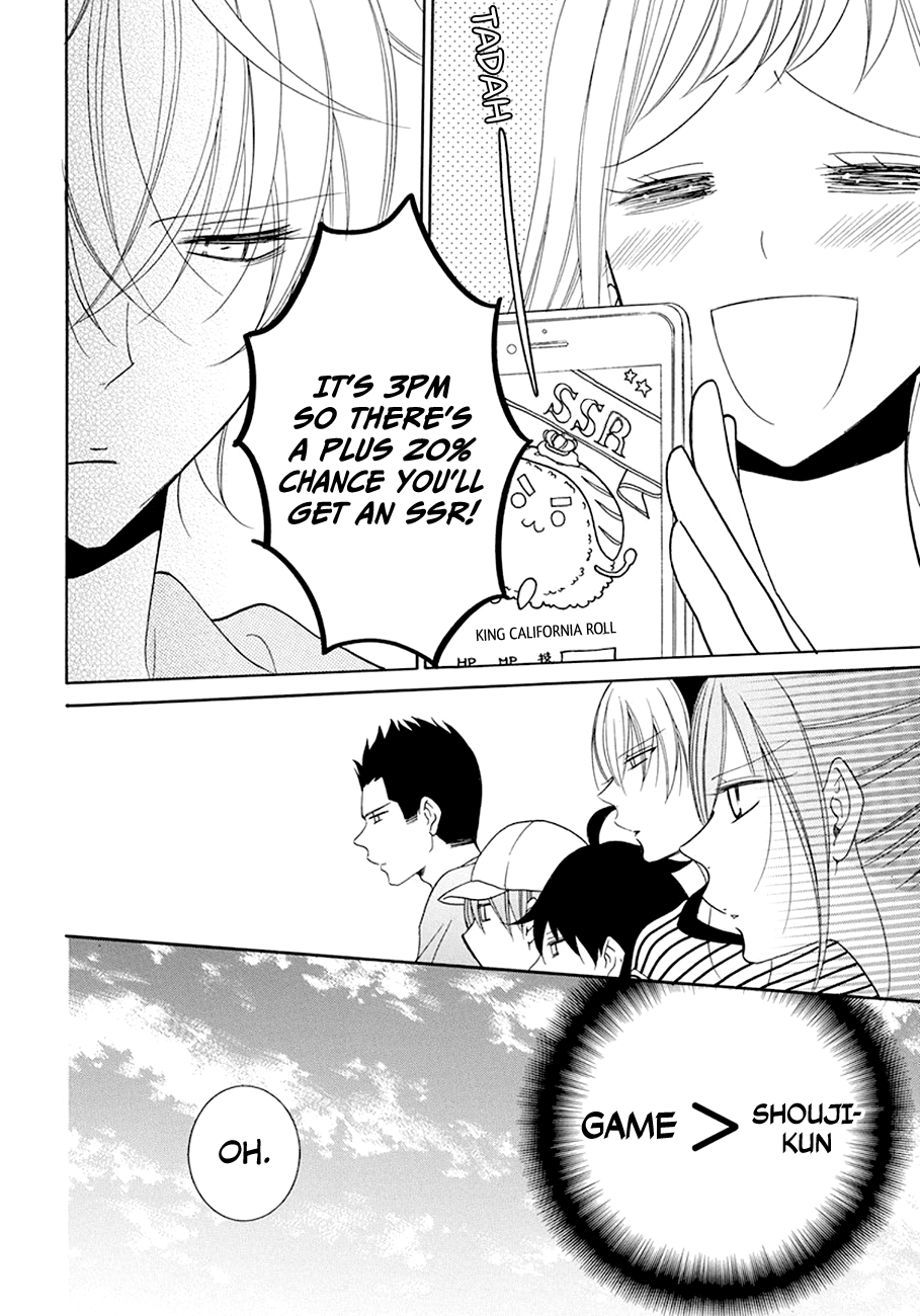 Page 29 of Chapter 98