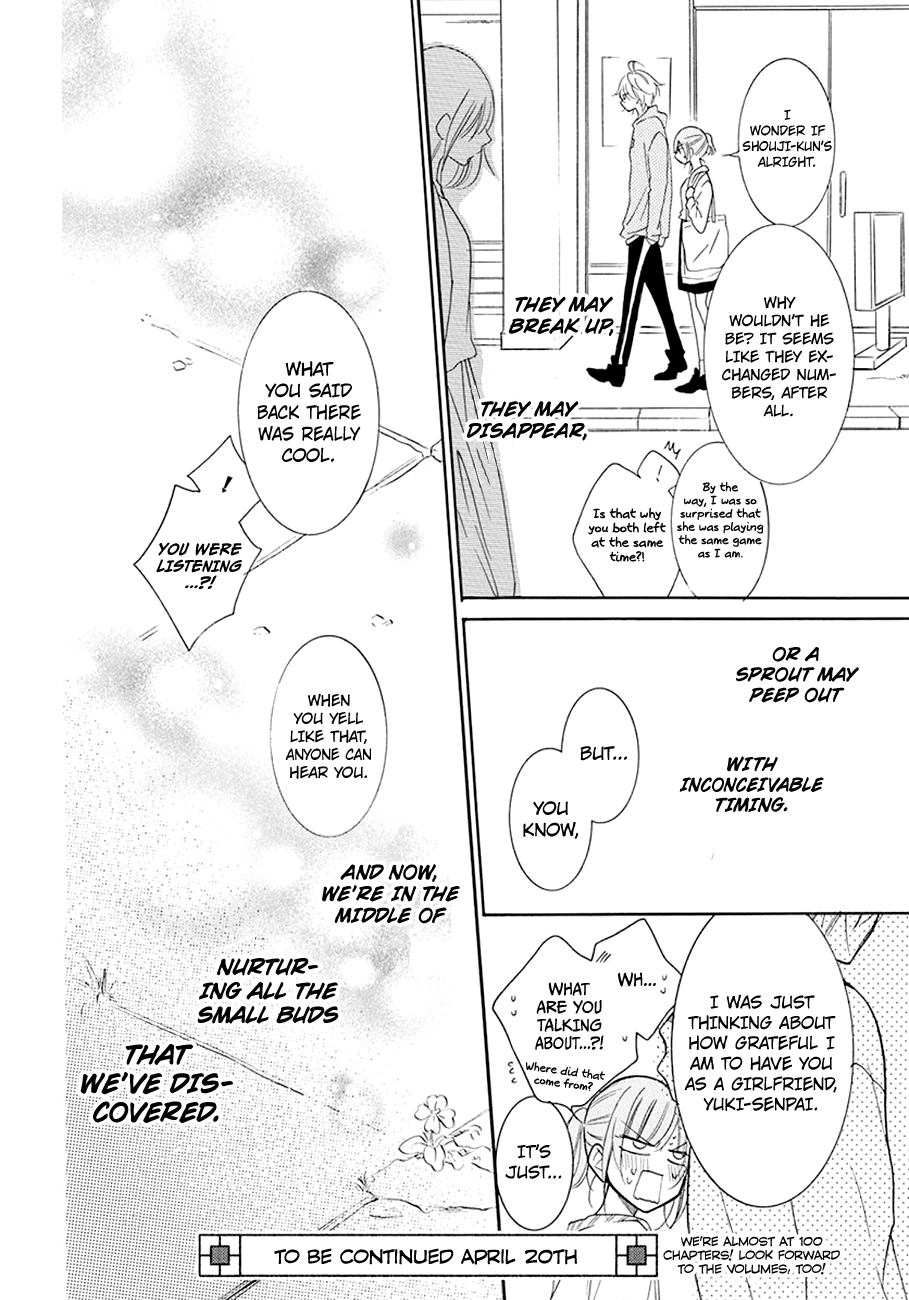 Page 31 of Chapter 98