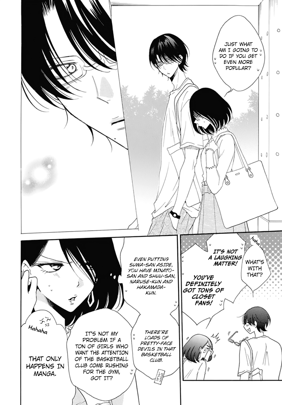 Page 5 of Chapter 99