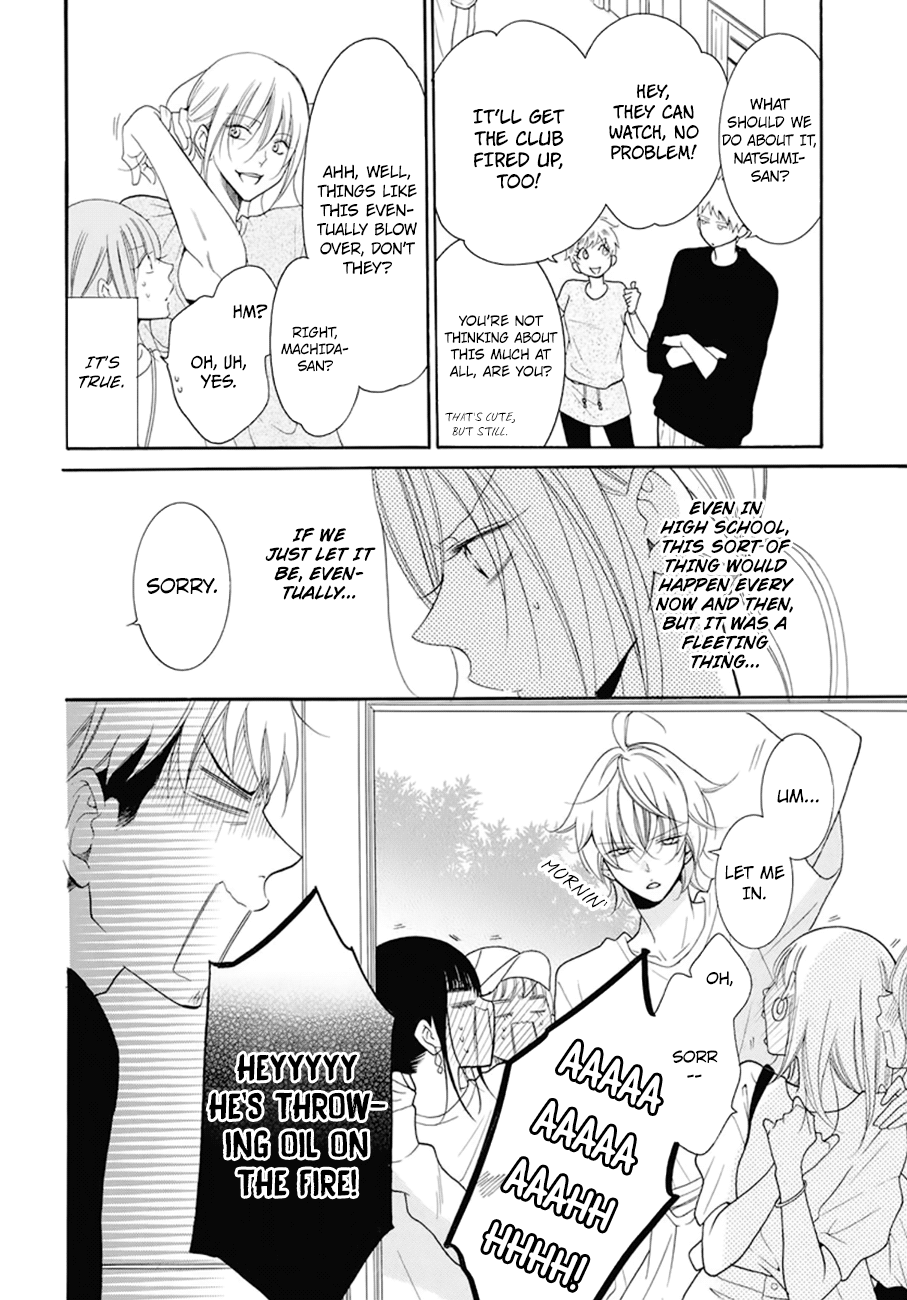 Page 9 of Chapter 99