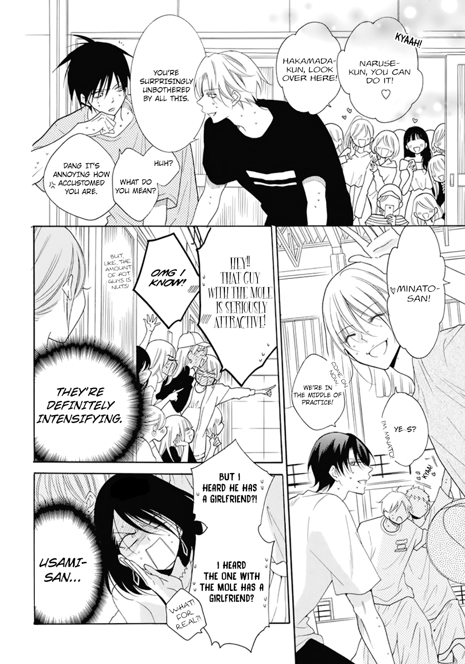Page 11 of Chapter 99