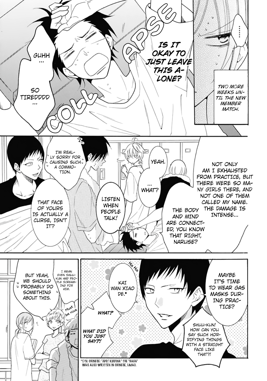 Page 12 of Chapter 99