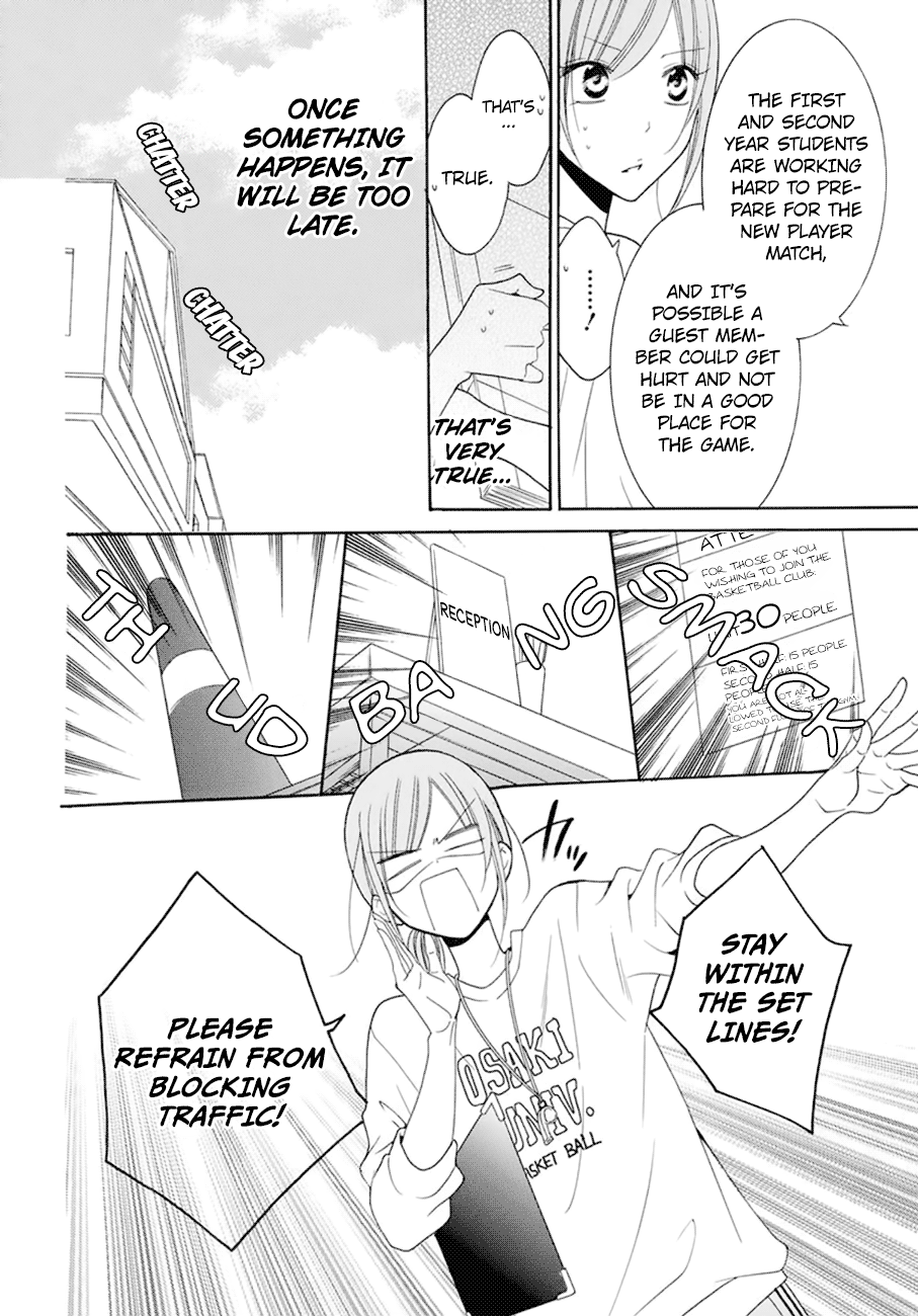Page 13 of Chapter 99