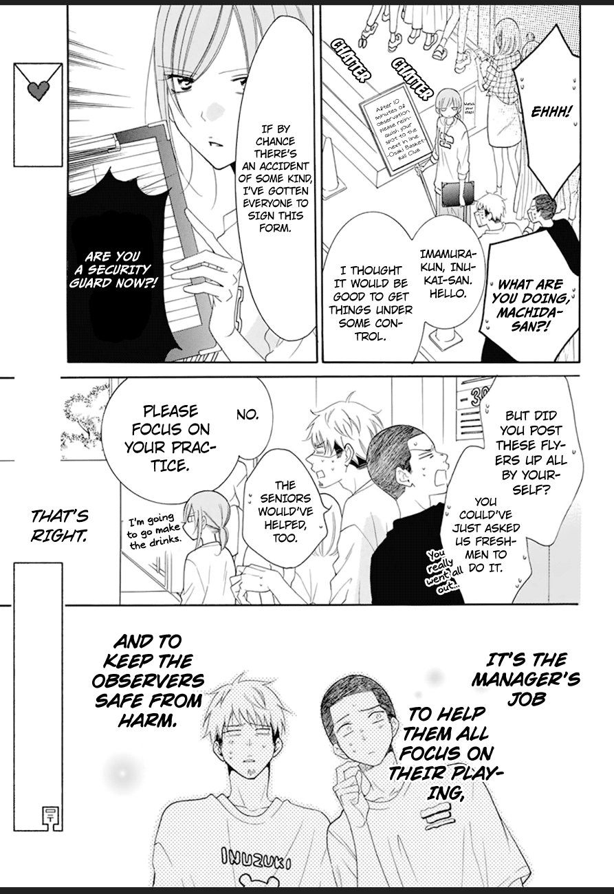 Page 14 of Chapter 99