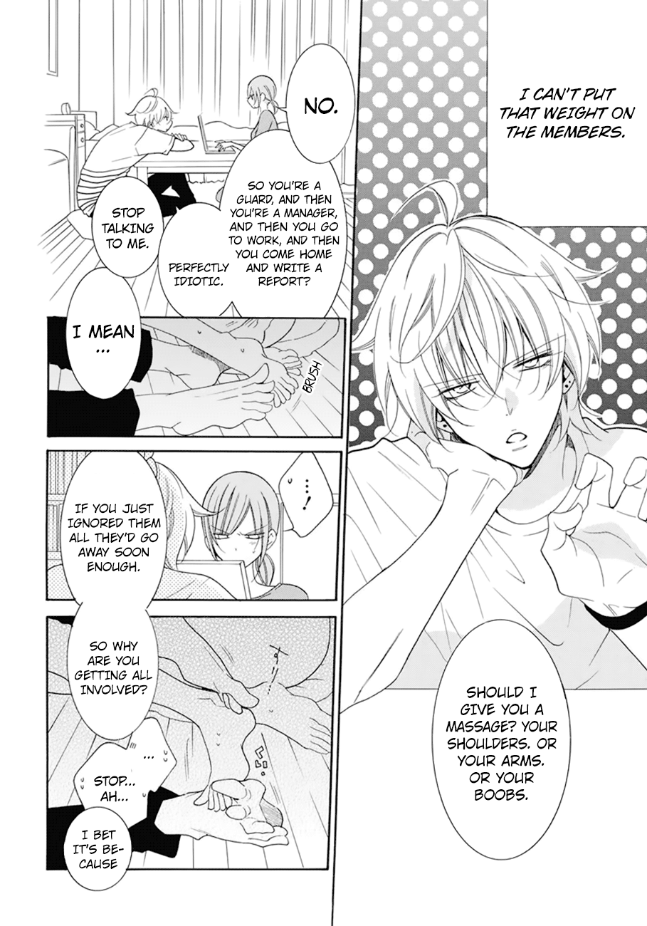 Page 15 of Chapter 99