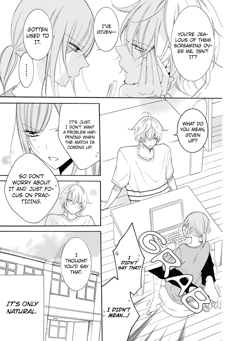 Page 16 of Chapter 99