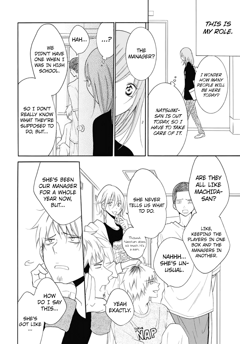 Page 17 of Chapter 99