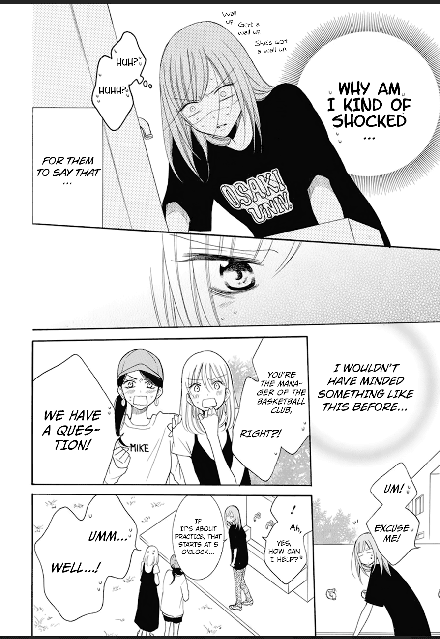 Page 19 of Chapter 99