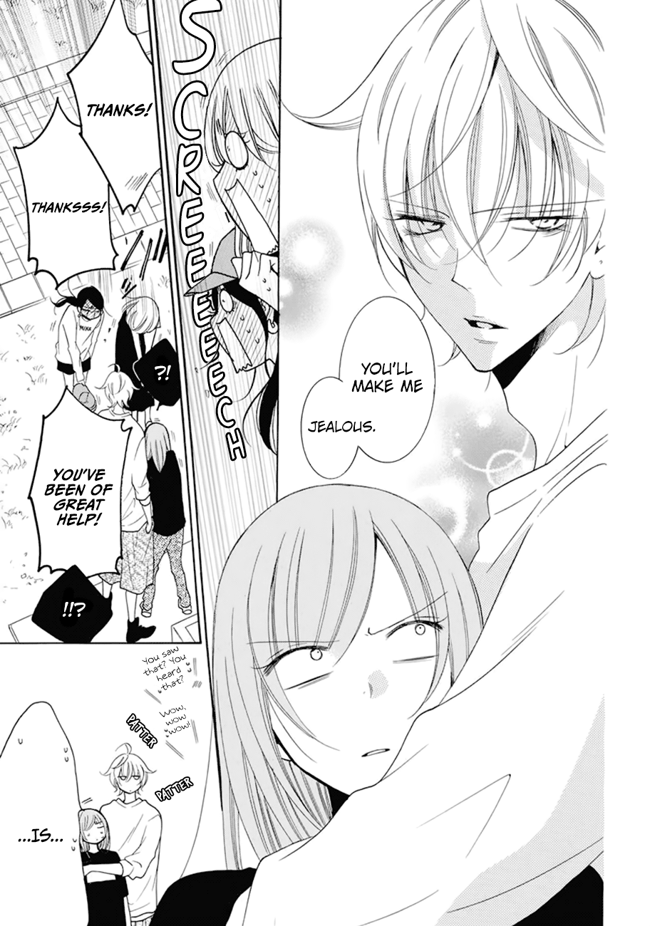 Page 22 of Chapter 99