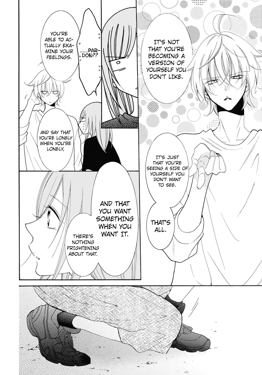 Page 25 of Chapter 99
