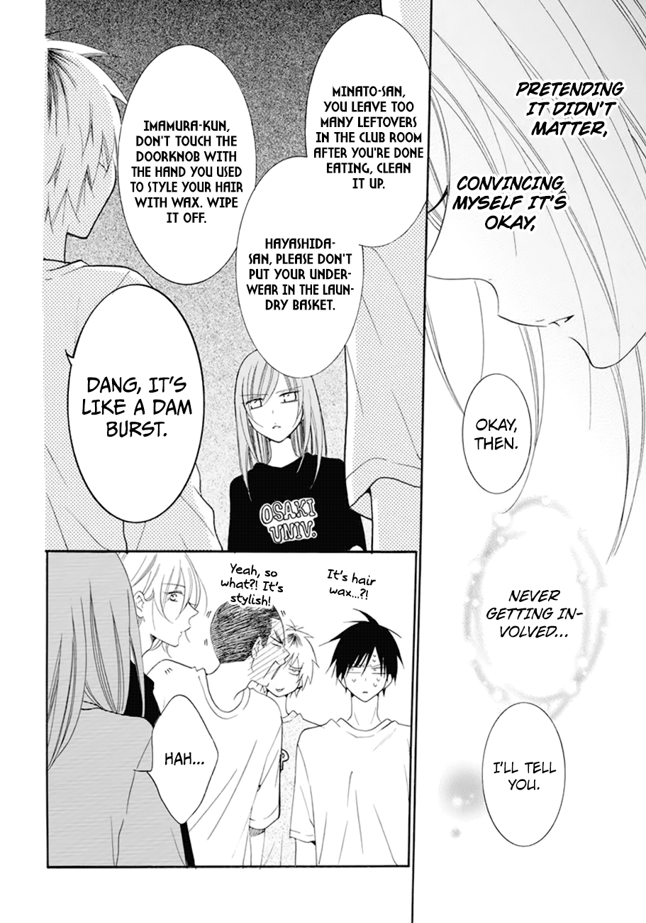 Page 29 of Chapter 99