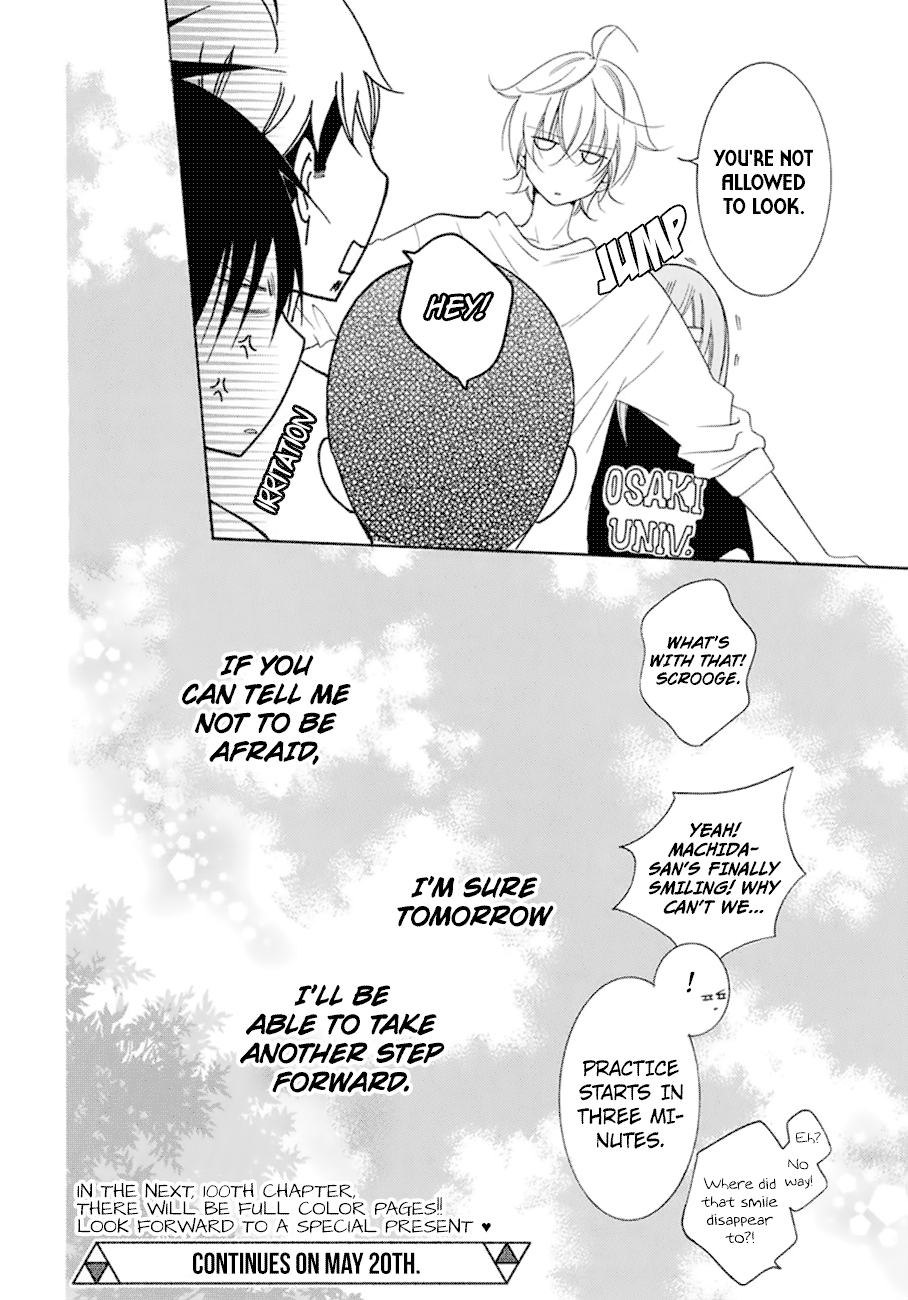Page 31 of Chapter 99