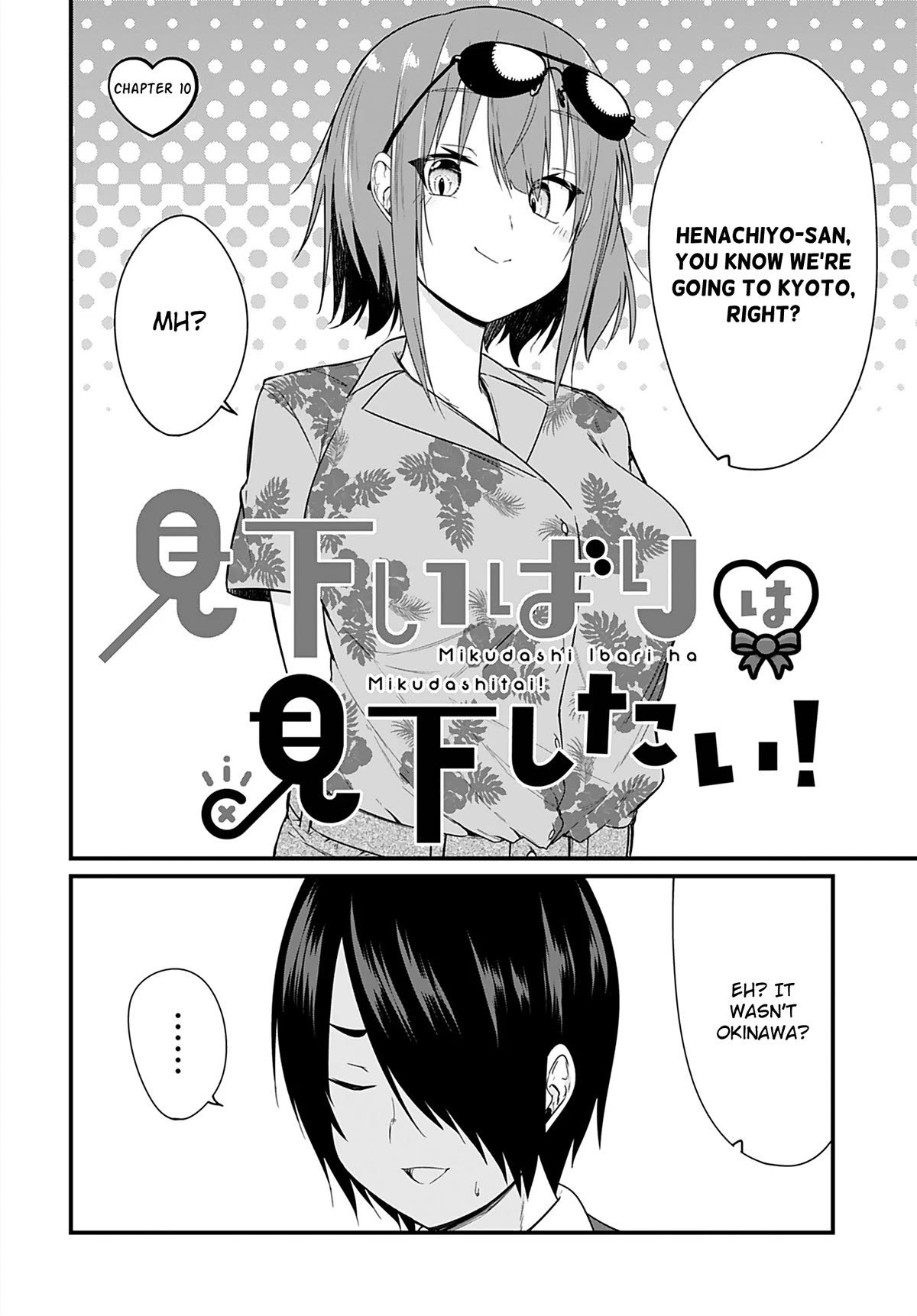 Page 2 of Chapter 10