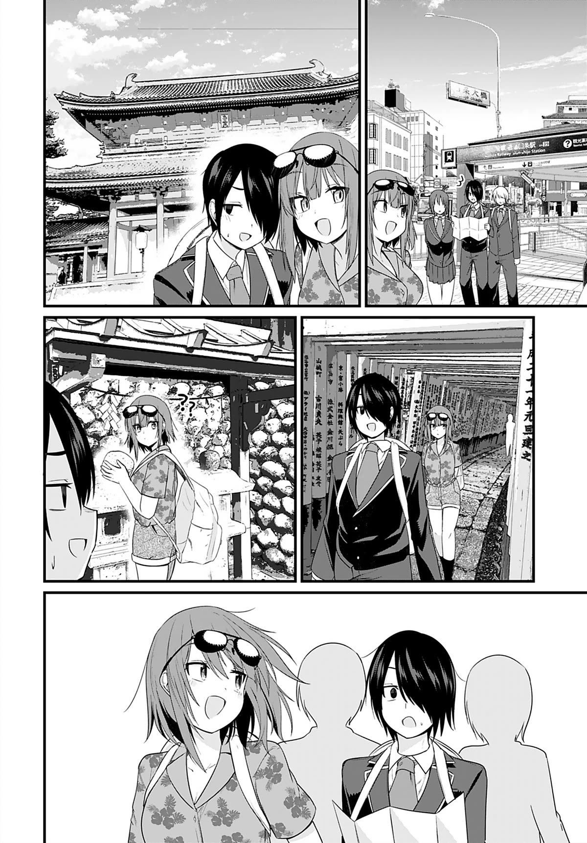 Page 14 of Chapter 10