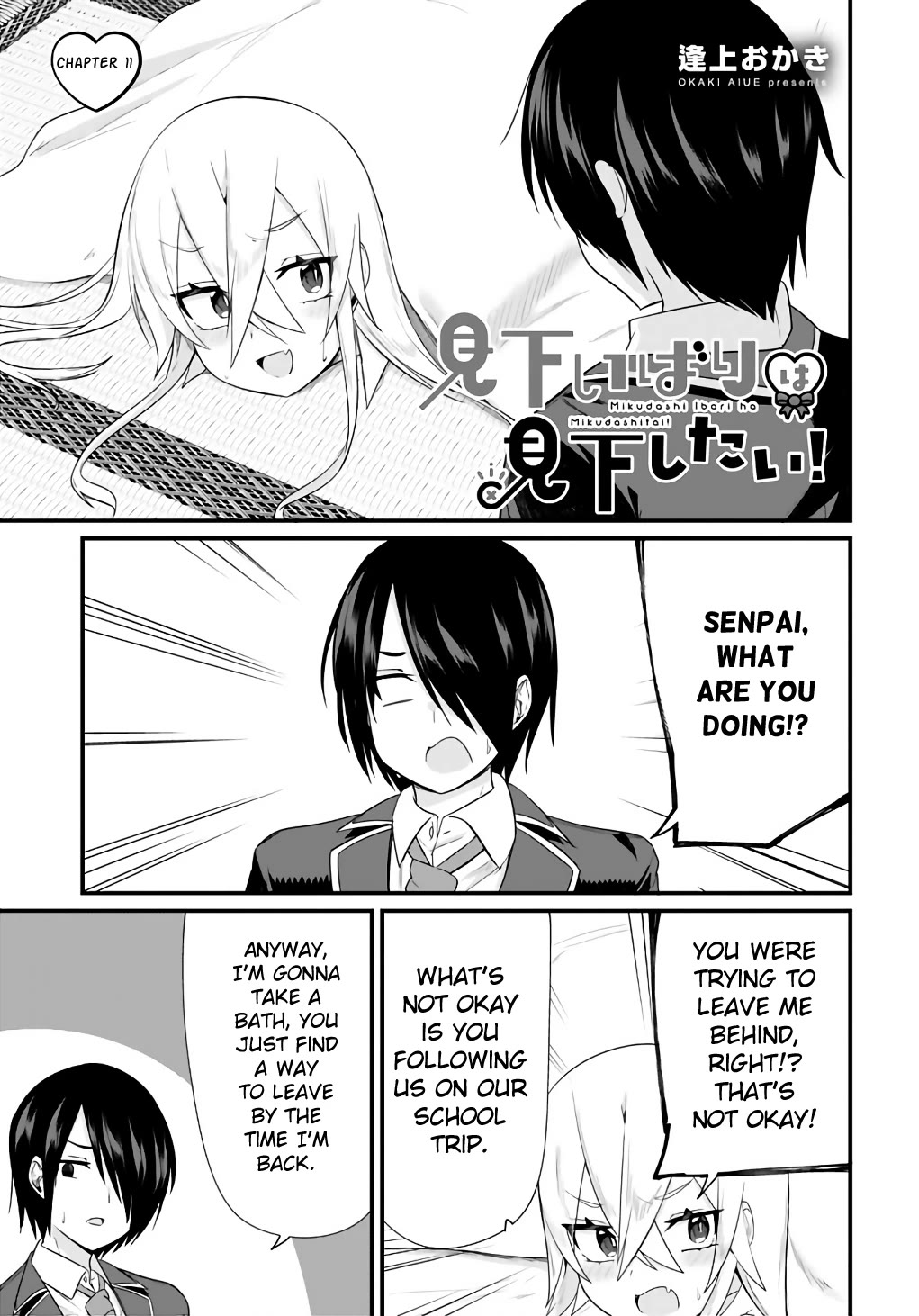 Page 1 of Chapter 11