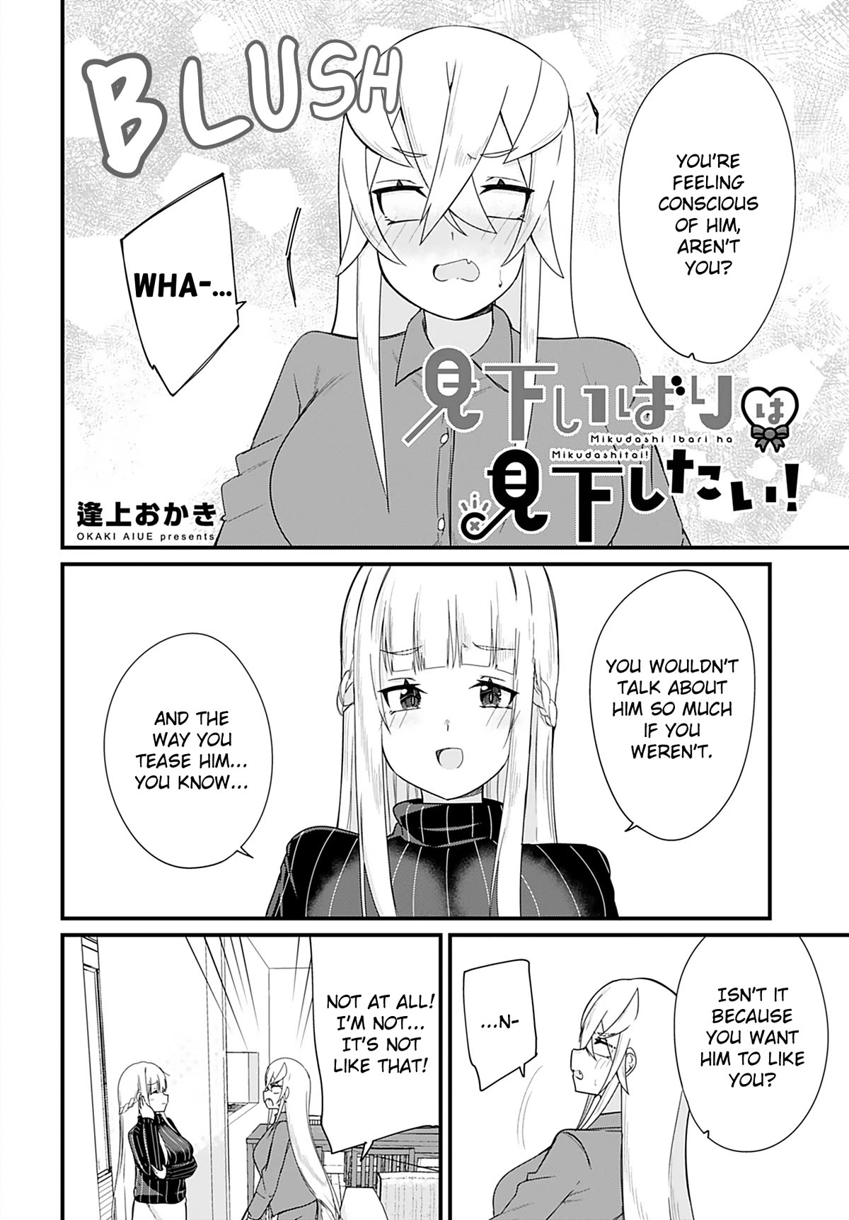 Page 2 of Chapter 14