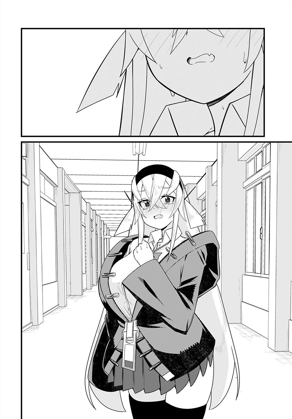 Page 12 of Chapter 14