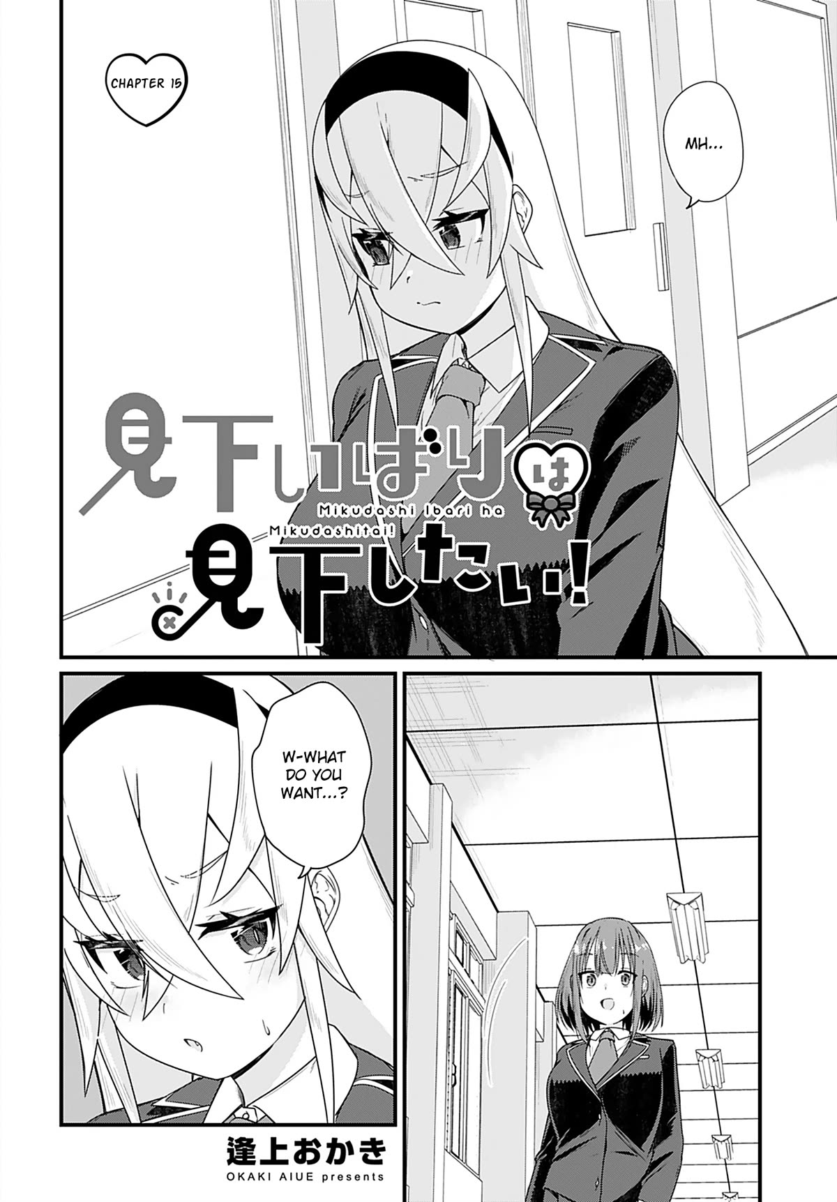 Page 2 of Chapter 15