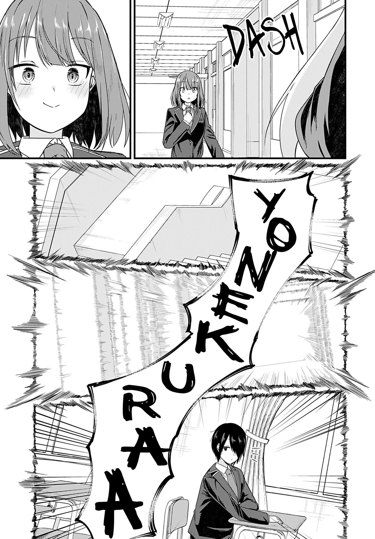 Page 15 of Chapter 16
