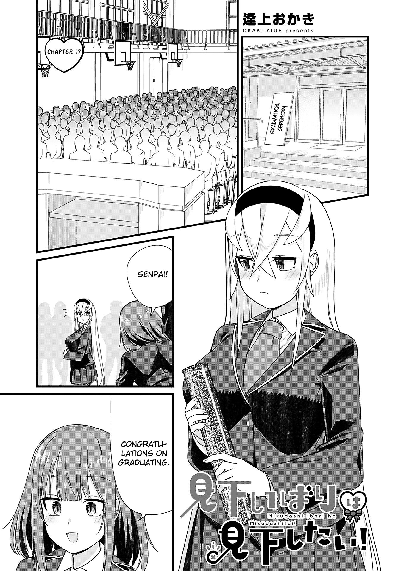 Page 1 of Chapter 17