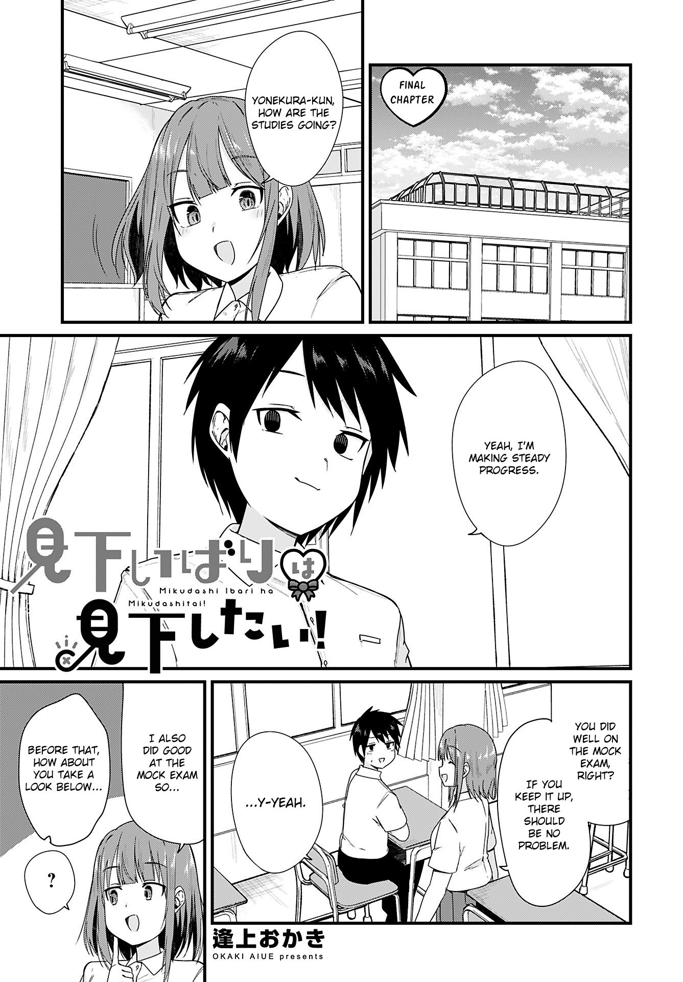 Page 1 of Chapter 18