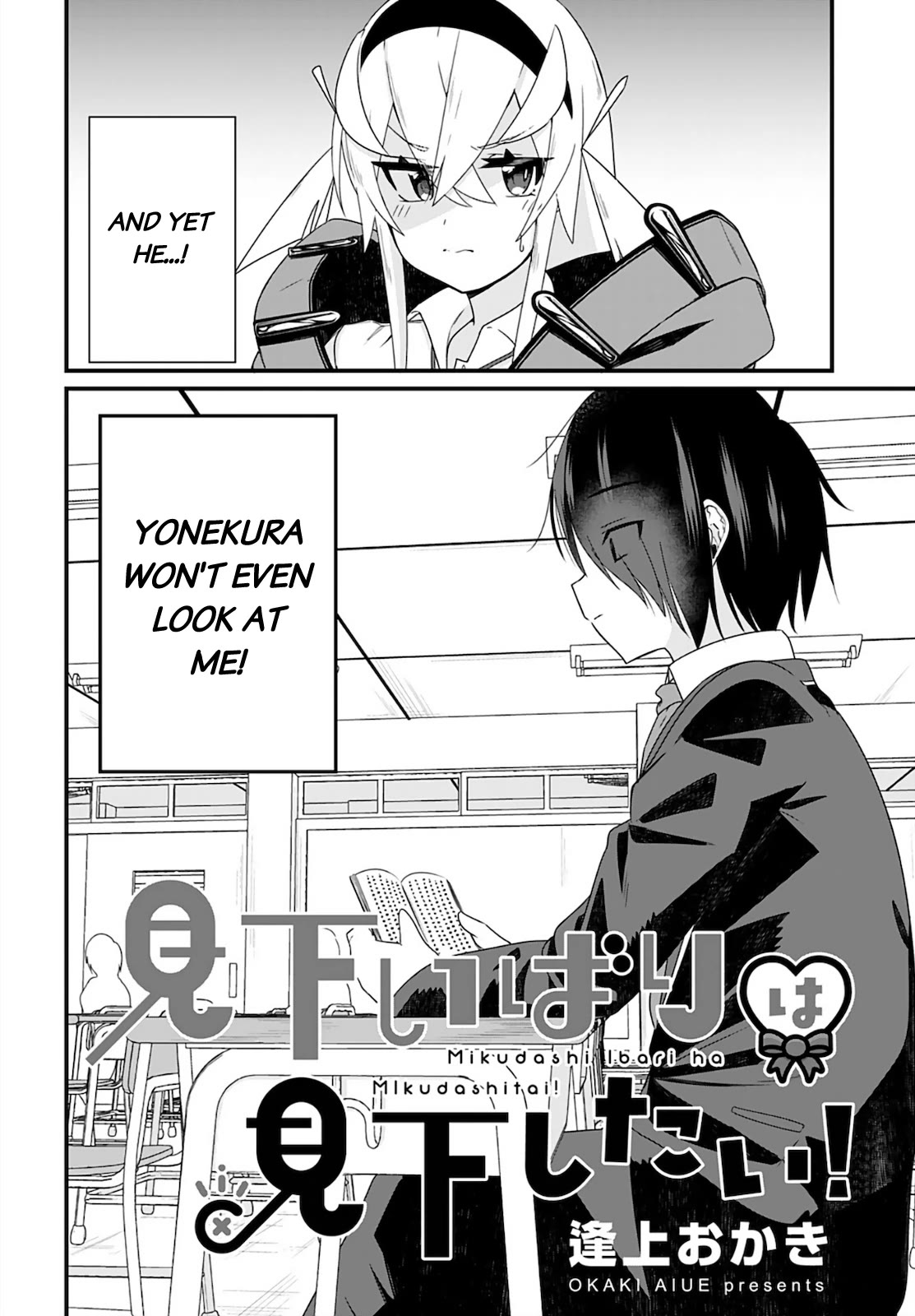 Page 2 of Chapter 2