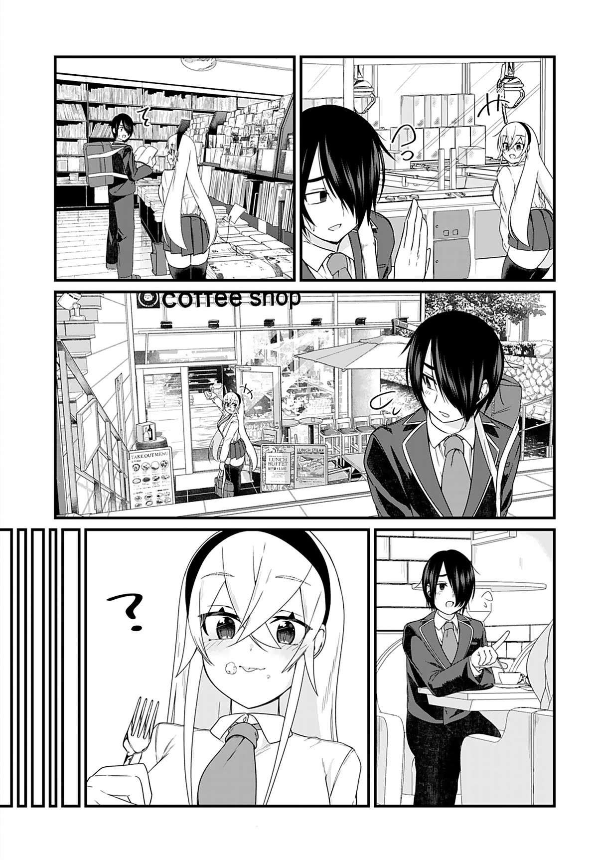 Page 9 of Chapter 3
