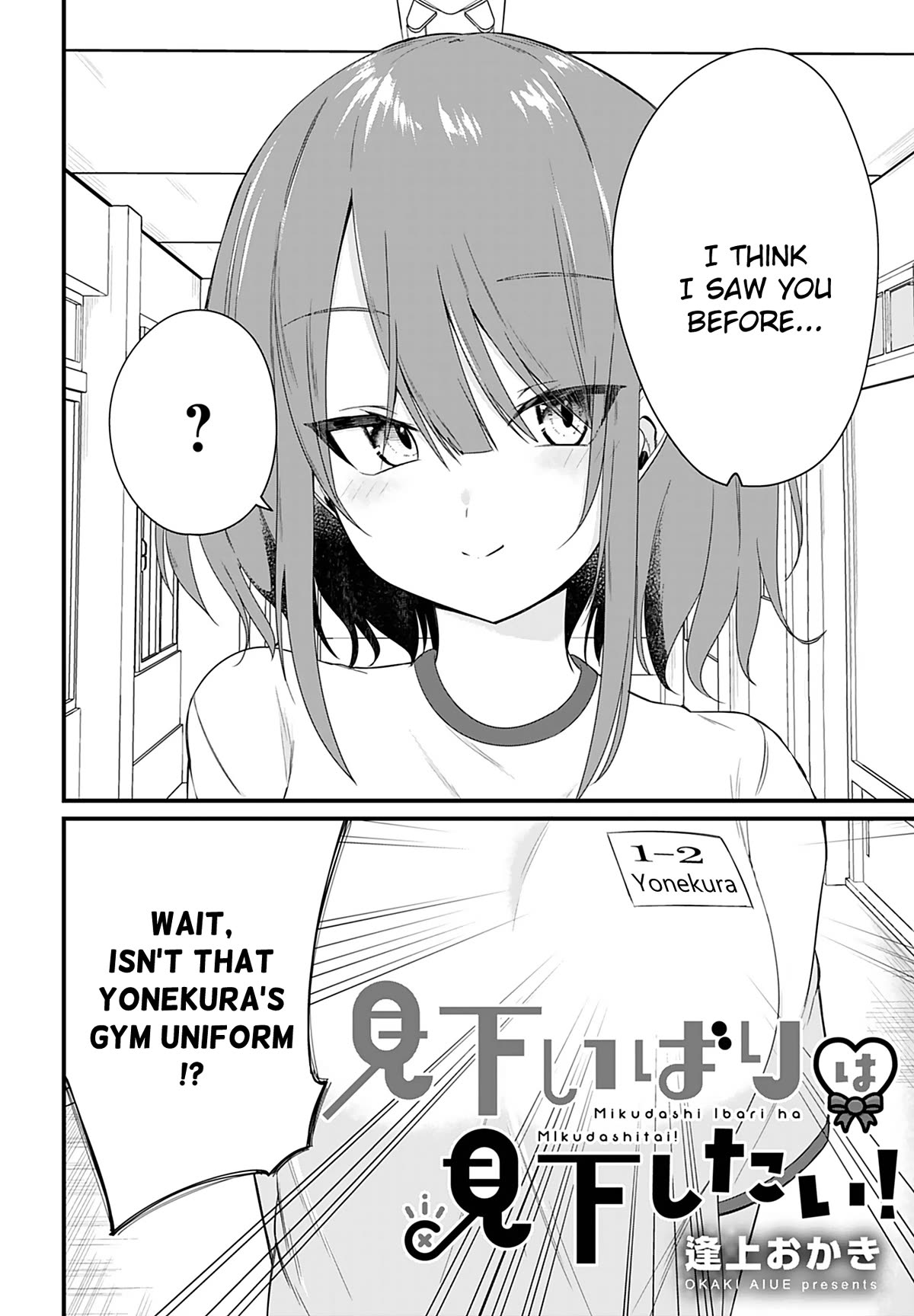 Page 2 of Chapter 4