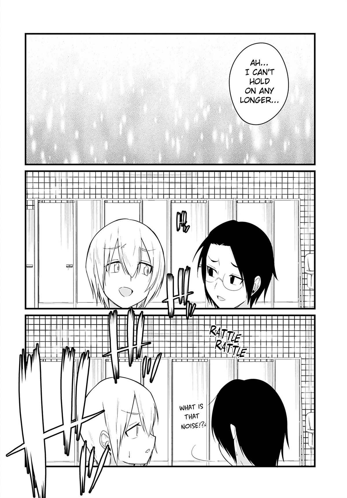 Page 14 of Chapter 7