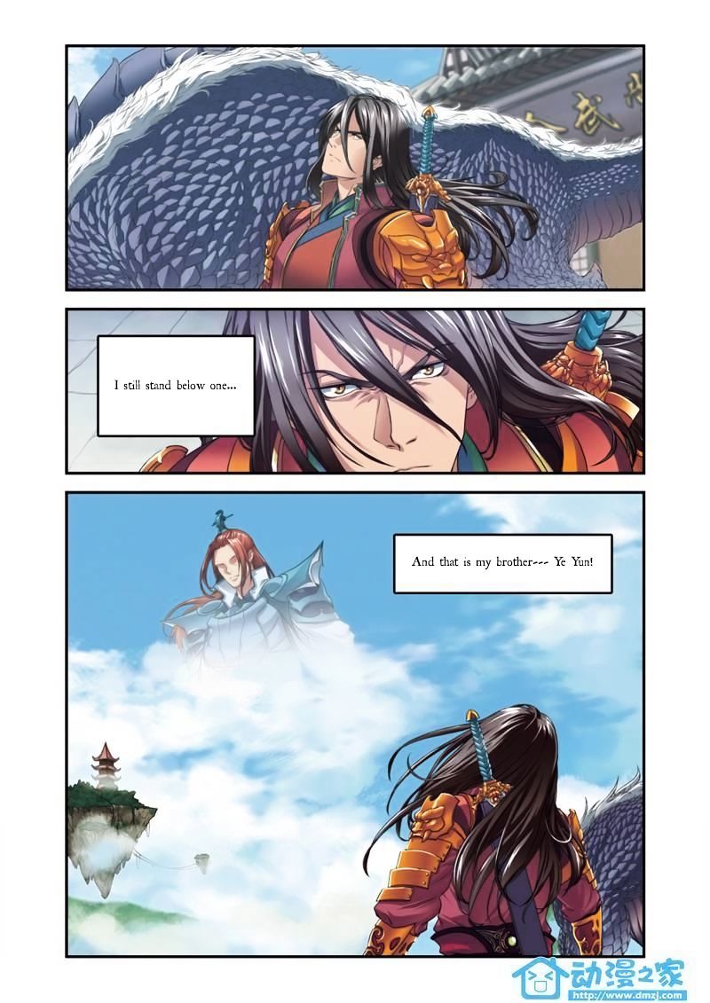 Page 6 of Chapter 0
